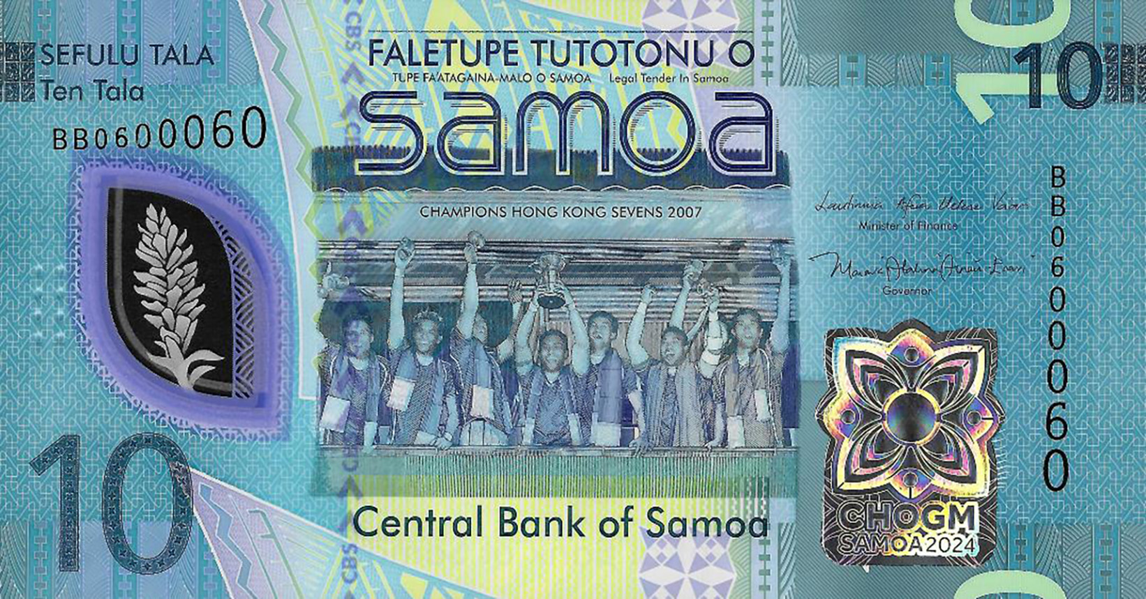 Samoa new 10-tala CHOGM commemorative note (B127a) confirmed
