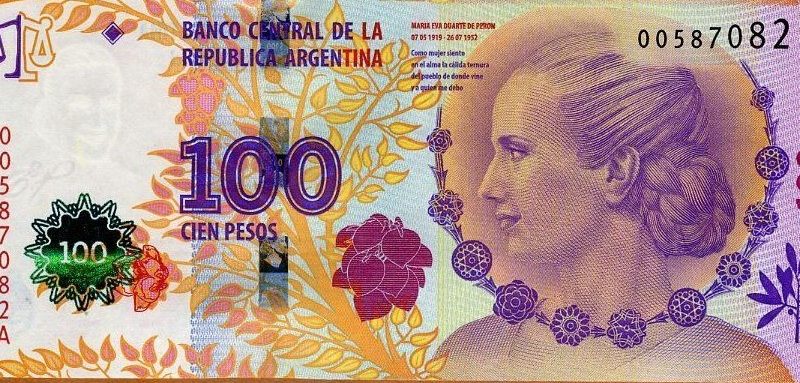 60th Anniversary of Eva Perón's Death (series "Tenemos Patria")