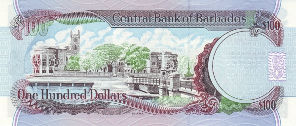 "25th Anniversary Central Bank" Commemorative Issue 1997