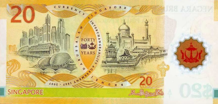 2007 "40 Years Currency Interchangeability Agreement between Singapore and Brunei" Commemorative Issue