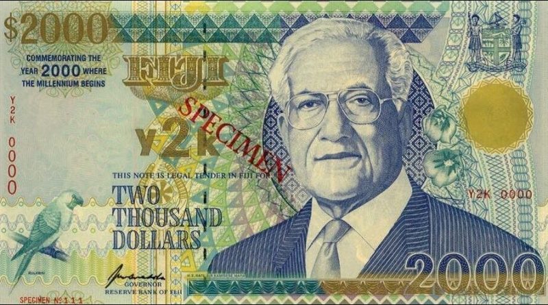 2000 "MIllennium" Commemorative Issue