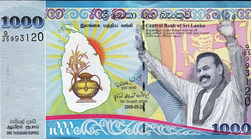 2009 "Peace & Prosperity in Sri Lanka" Commemorative Issue