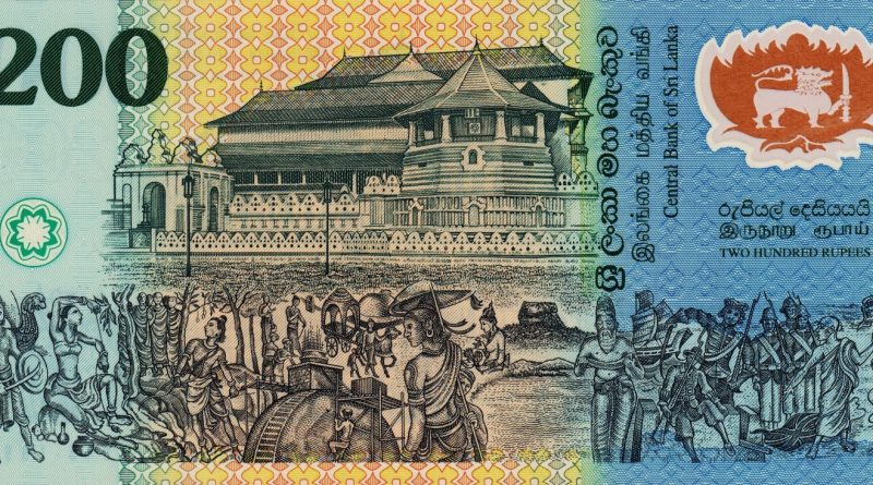 1998 "50th Anniversary of Independence" Commemorative Issue