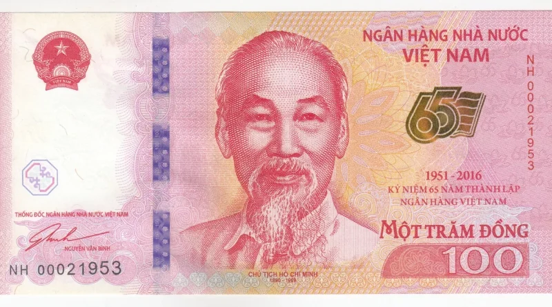 Vietnam 100VND commemoratative banknote year 2016