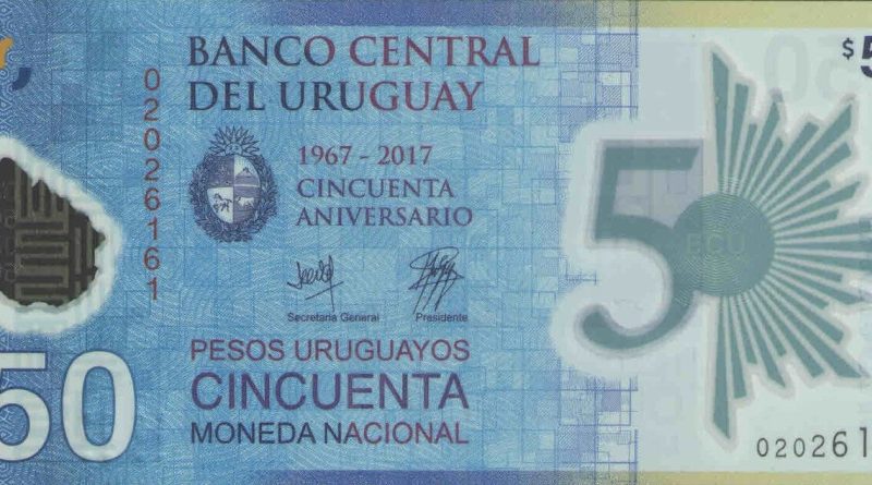 2017 "50th Anniversary of Banco Central del Uruguay" Commemorative Issue