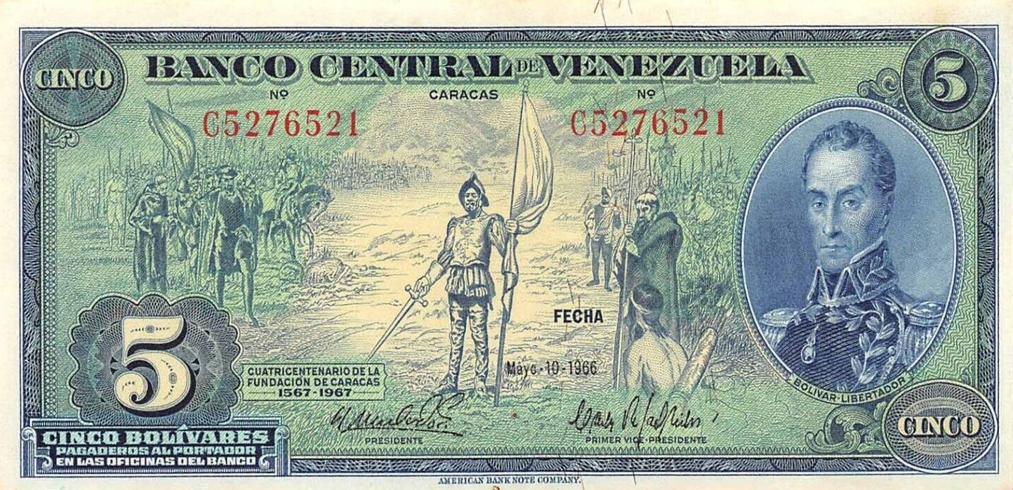 When history is sketched – The Venezuela 5 Bolívares Commemorative Banknote, Issued in 1966