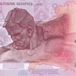 80 Years Victory of the Soviet People in the Great Patriotic War (1945–2025)