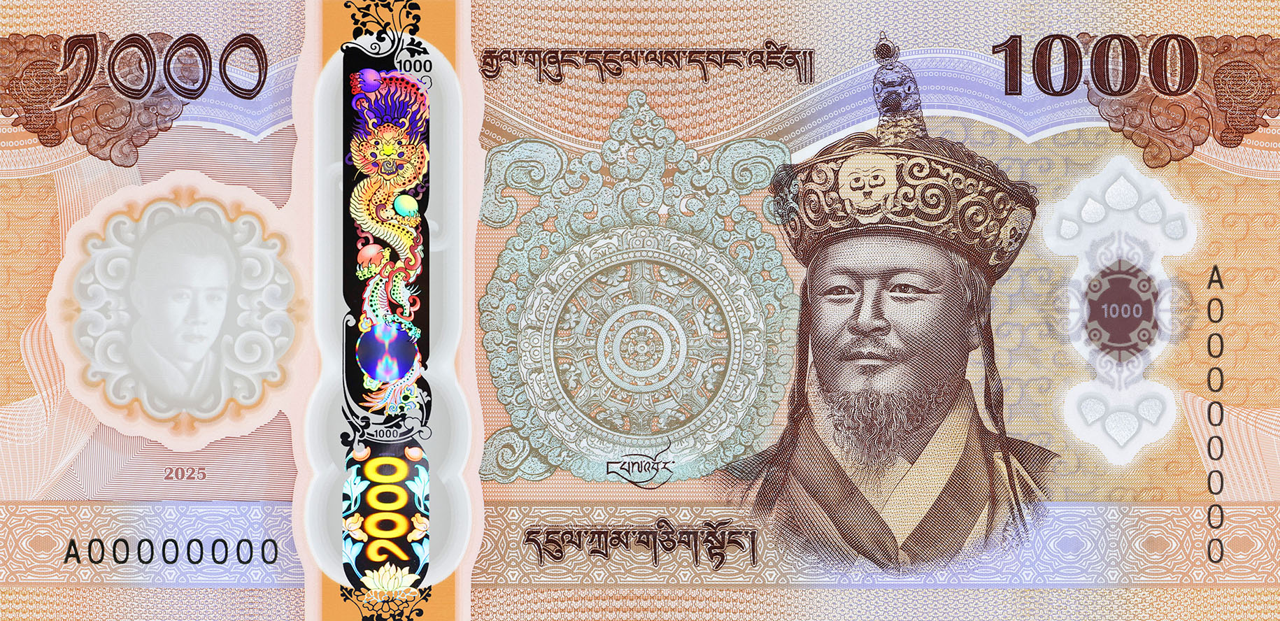 Bhutan New Commemorative 1,000-Ngultrum Note: A Symbolic Portrait of Kingship, Faith, and National Continuity