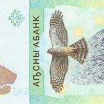 Abkhazia 25 Apsar Commemorative Banknote 2023: Design, Law, and National Symbolism