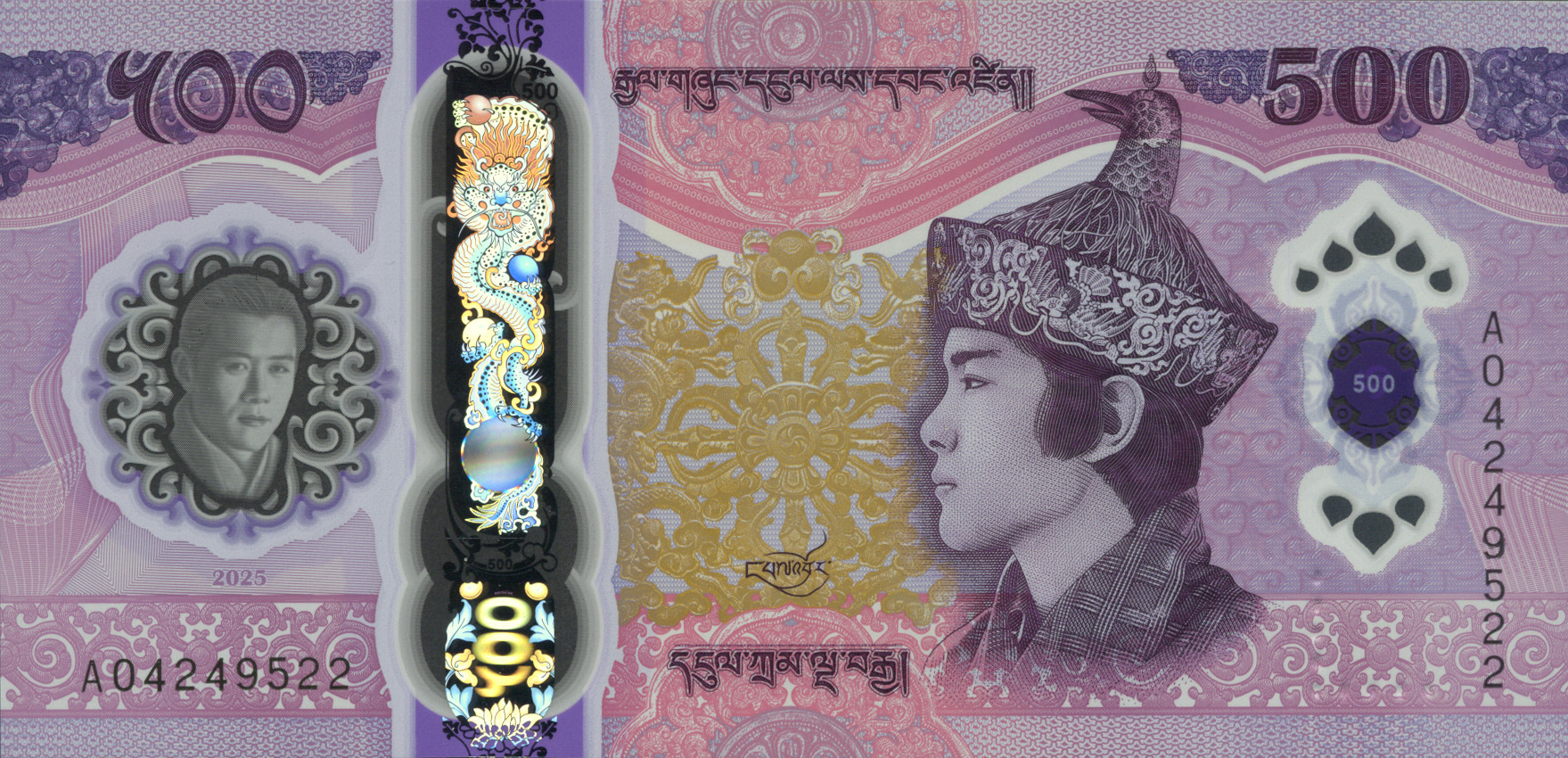 Bhutan 500 Ngultrum Polymer Banknote 2025: Symbolism, Security, and Himalayan Heritage