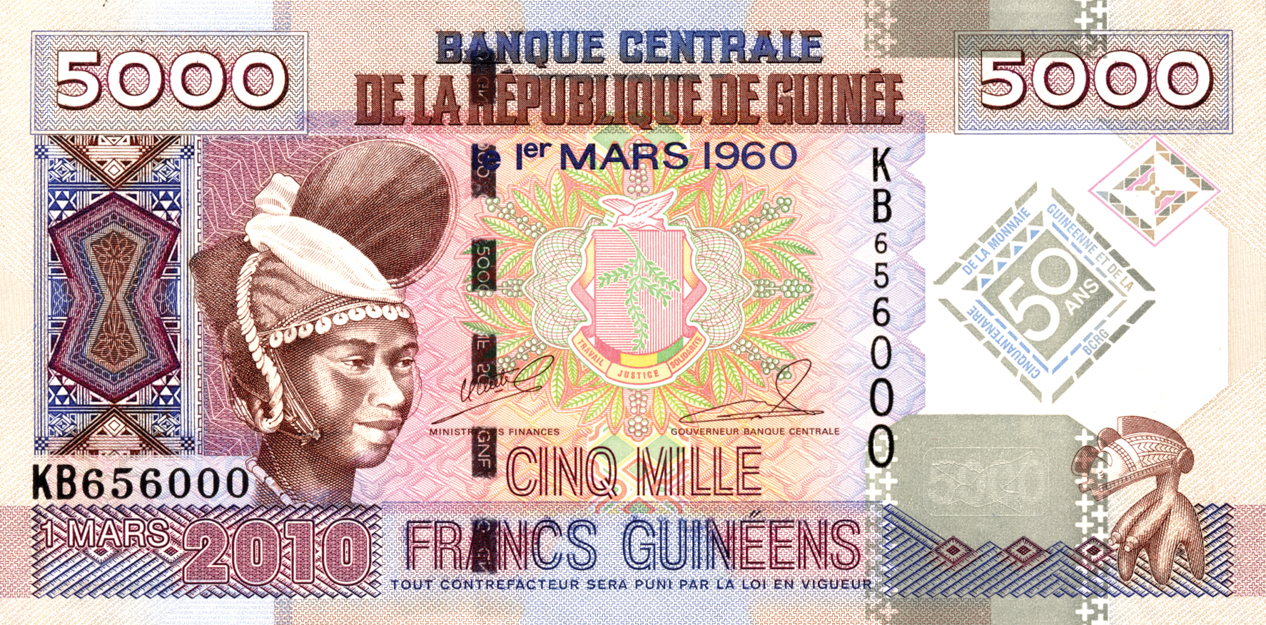 The 50th Anniversary Banknotes of the Guinean Franc