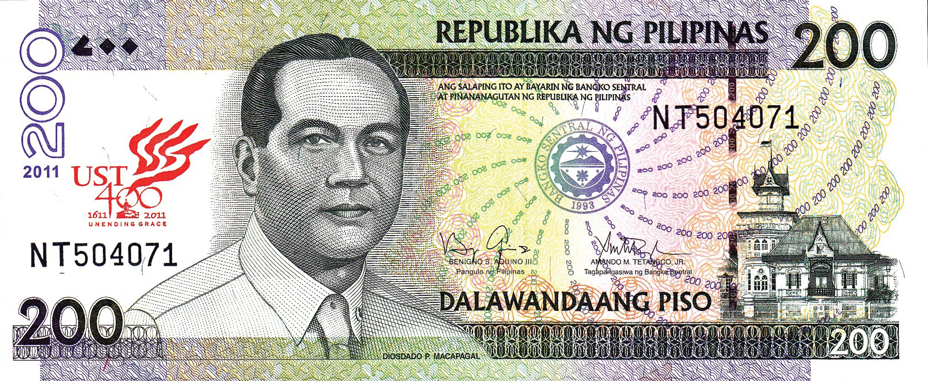 The 2011 Philippine 200-Peso University of Santo Tomas Quadricentennial Banknote